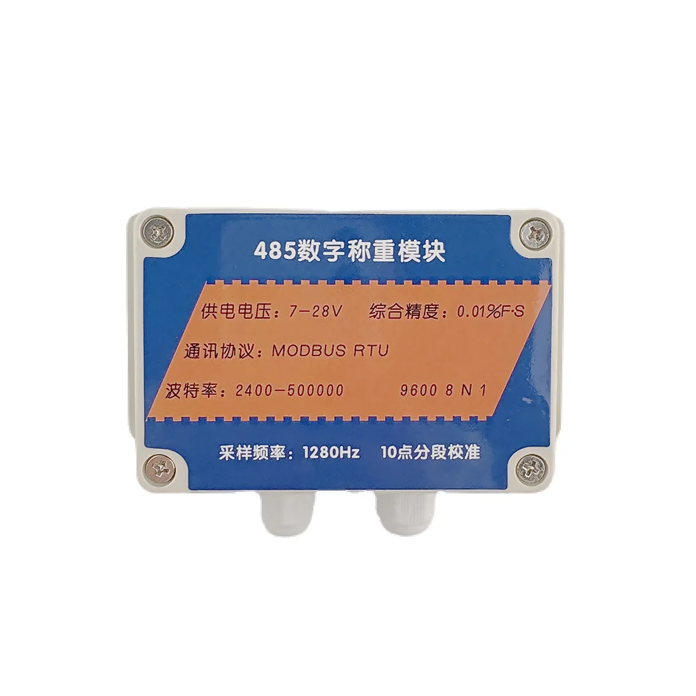 Digital RS485 Load Cell Interface Module, Real-Time Weight Output, Surge Protection, Wide Baud Rate 2400–500000bps