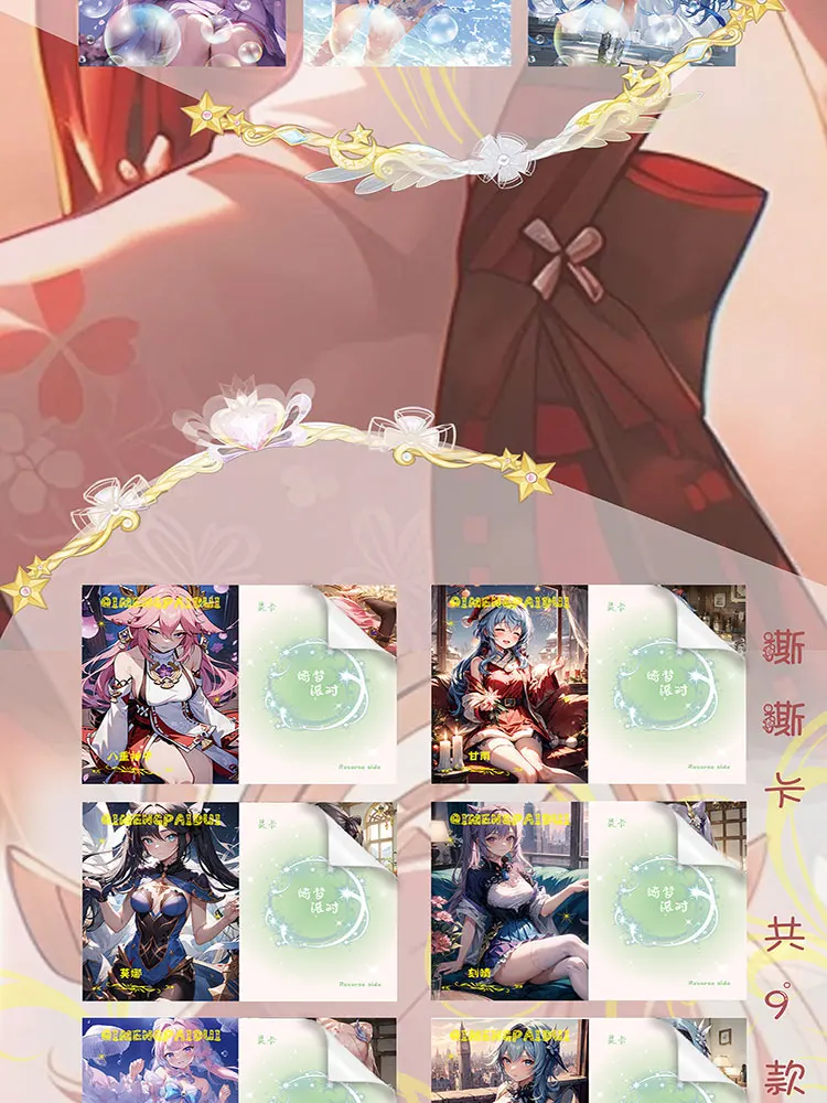 Newest Dream Party Goddess Collection Card Hobby Collectible Waifu Card Game Doujin CCG Booste Box Toy Gifts