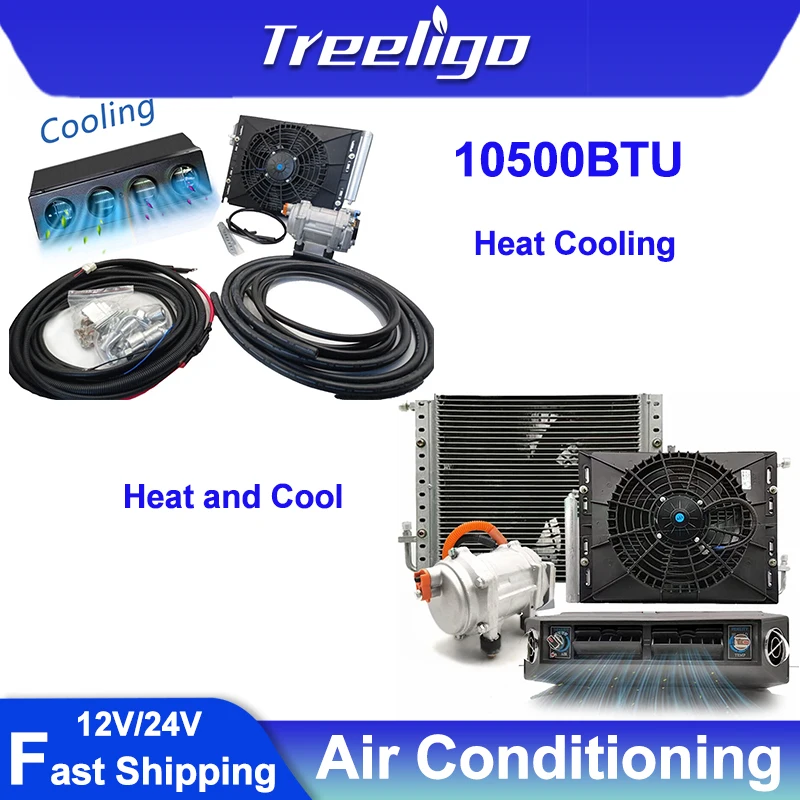 

Treeligo 10500BTU 12 В электрический кондиционер теплового охлаждения система кондиционирования воздуха для автомобиля автомобильный внедорожник грузовик кемпер фургон лодка