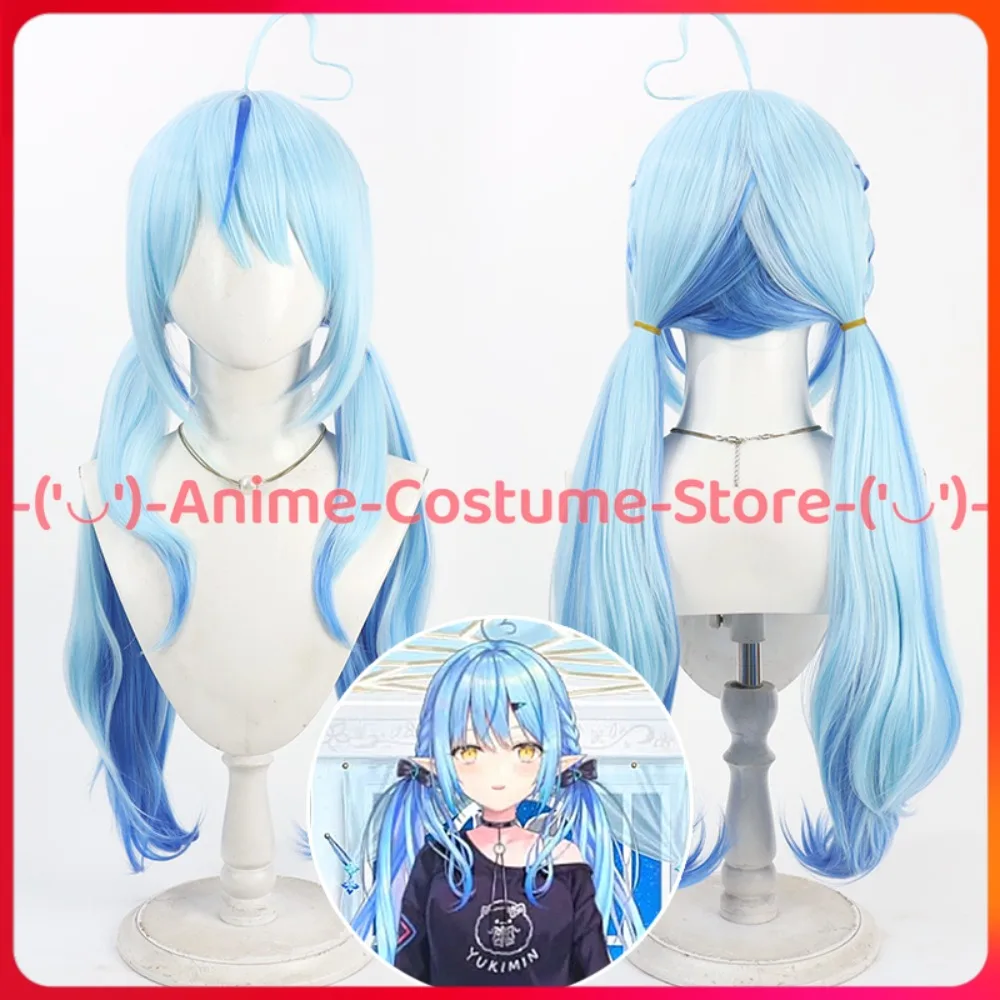 

VTuber Yukihana Lamy Cosplay Wig Anime Game Character Halloween Carnival Party Costume Wigs Heat Resistant Synthetic Hair