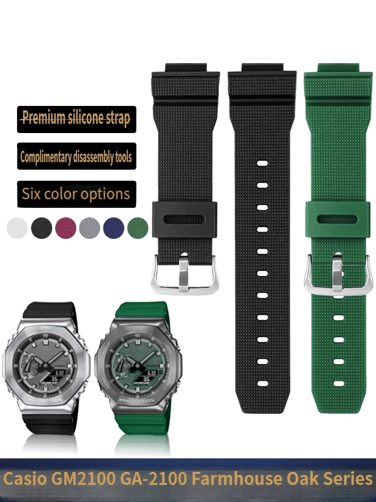 لساعة كاسيو جي شوك GM-2100 GA-2100 GWM-5610 DW-5600 6900 GA110 100 سوار مطاطي راتنجي للرجال بعرض 16 مم مع مشبك سيليكون