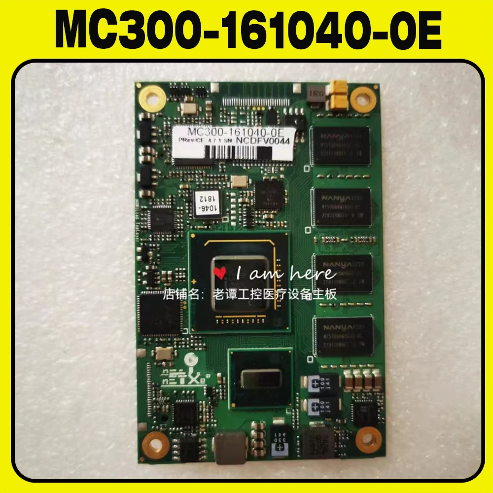 

For kontron industrial small motherboard MC300-161040-0E