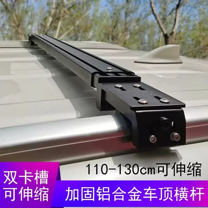 SUV Universal Roof Rack Cross Bars Aluminum Silent Adjustable No Drill Car Roof Tent Carrier