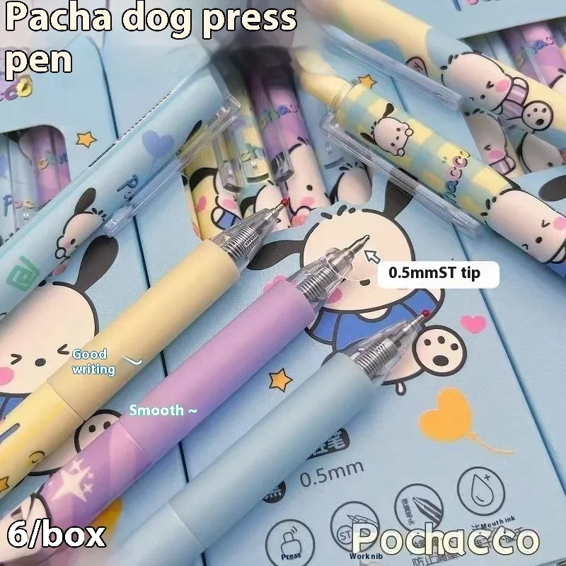 سانريو الصحافة هلام القلم 6/12 قطعة جديد Kawaii Pochacco الرياح التجفيف السريع طالب أسود 0.5 مللي متر هلام القلم طالب لوازم هدية عيد ميلاد