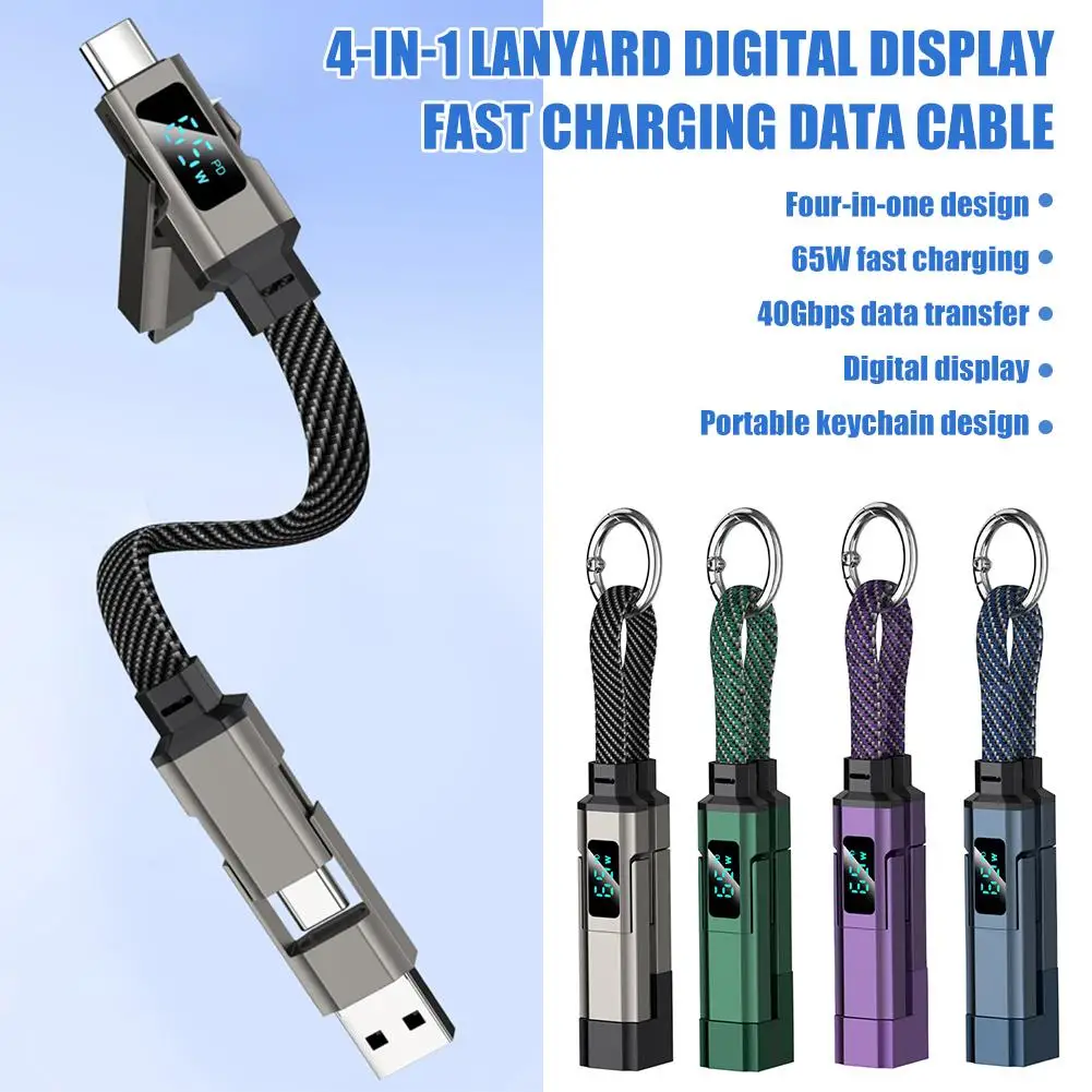 Fast Charging Data Cable Digital Display 4-in-1 Super Fast Charging Keychain Short Cable for Travel Camping Home Office Cord