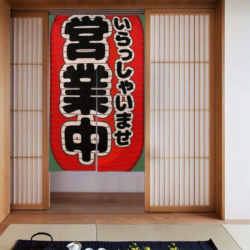 VIKAMA Japanese Open Sign Noren Door Curtain Red Restaurant Half Doorway Curtain for Kitchen Cafe Shop Home Room Decor