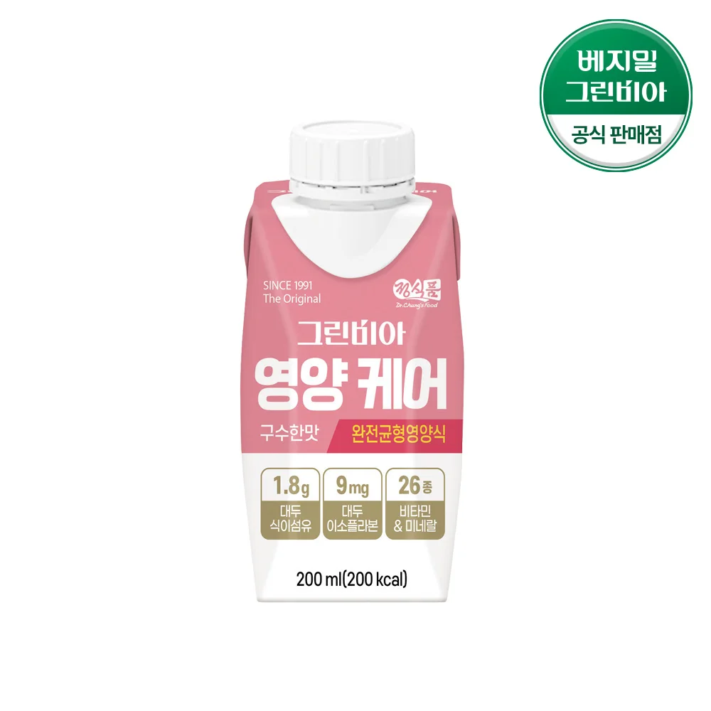 حزمة الرعاية الغذائية الخضراء ، عبوة من ، من من من 18 ×