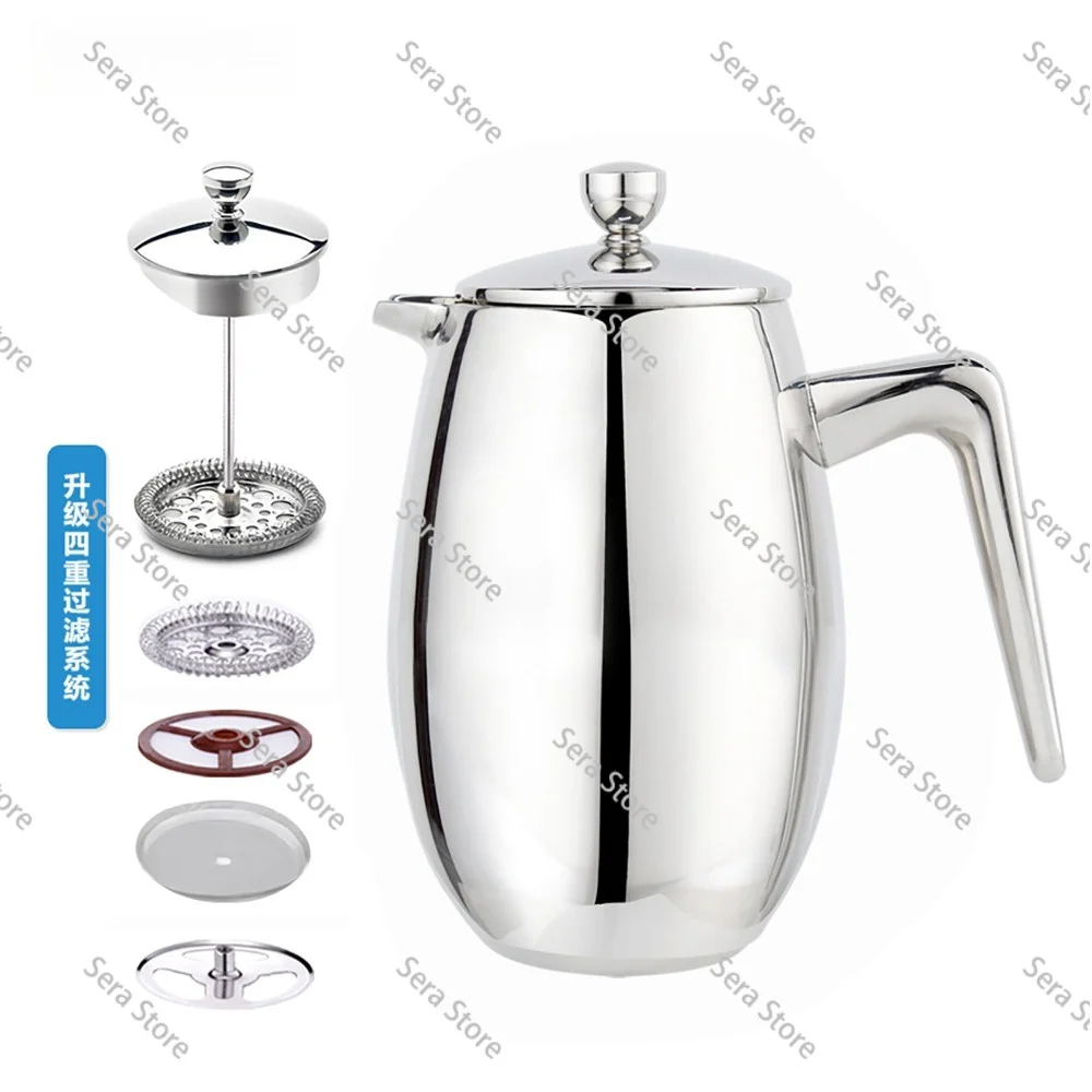 304 Stainless Steel Double-layer Coffee Pot Household French Press U-shaped Spout Pour-over Tea Pot