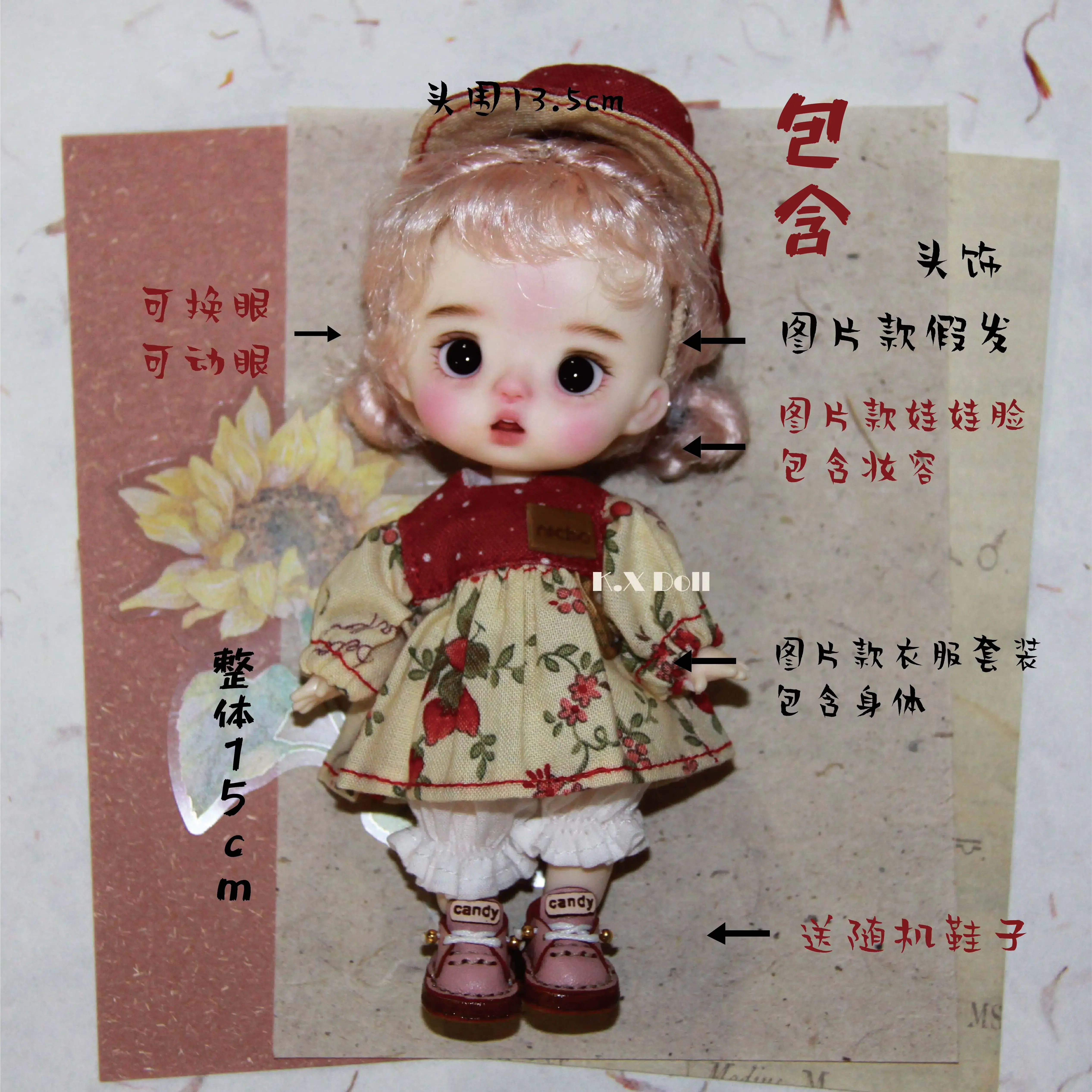 Ob11 Doll, Spot Original Movable Eye Baby Head Bjd Tide Play Gift