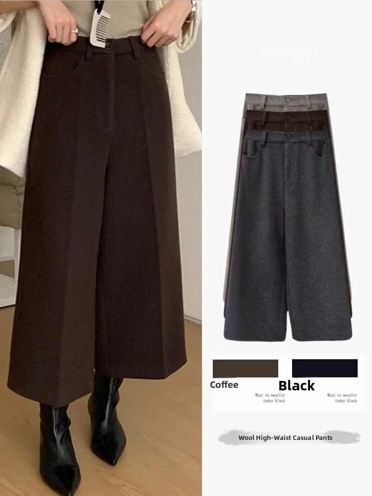 

High Waist Wide Leg Pants Women's Winter New Style Woolen Seven-Five Casual Trousers Slimming Old Money Style Commute
