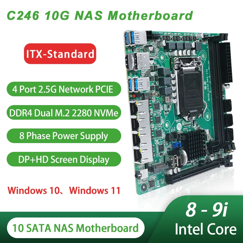 La placa base Mini C246 NAS ITX admite CPU Intel de 8.a y 9.a generación Memoria de doble canal, modo SATA, M.2 (NVME) SSD, RJ45