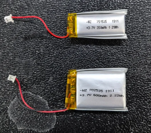 buy more will cheap 350MAH polymer battery 751535 full capacity with protective plate 3.7V