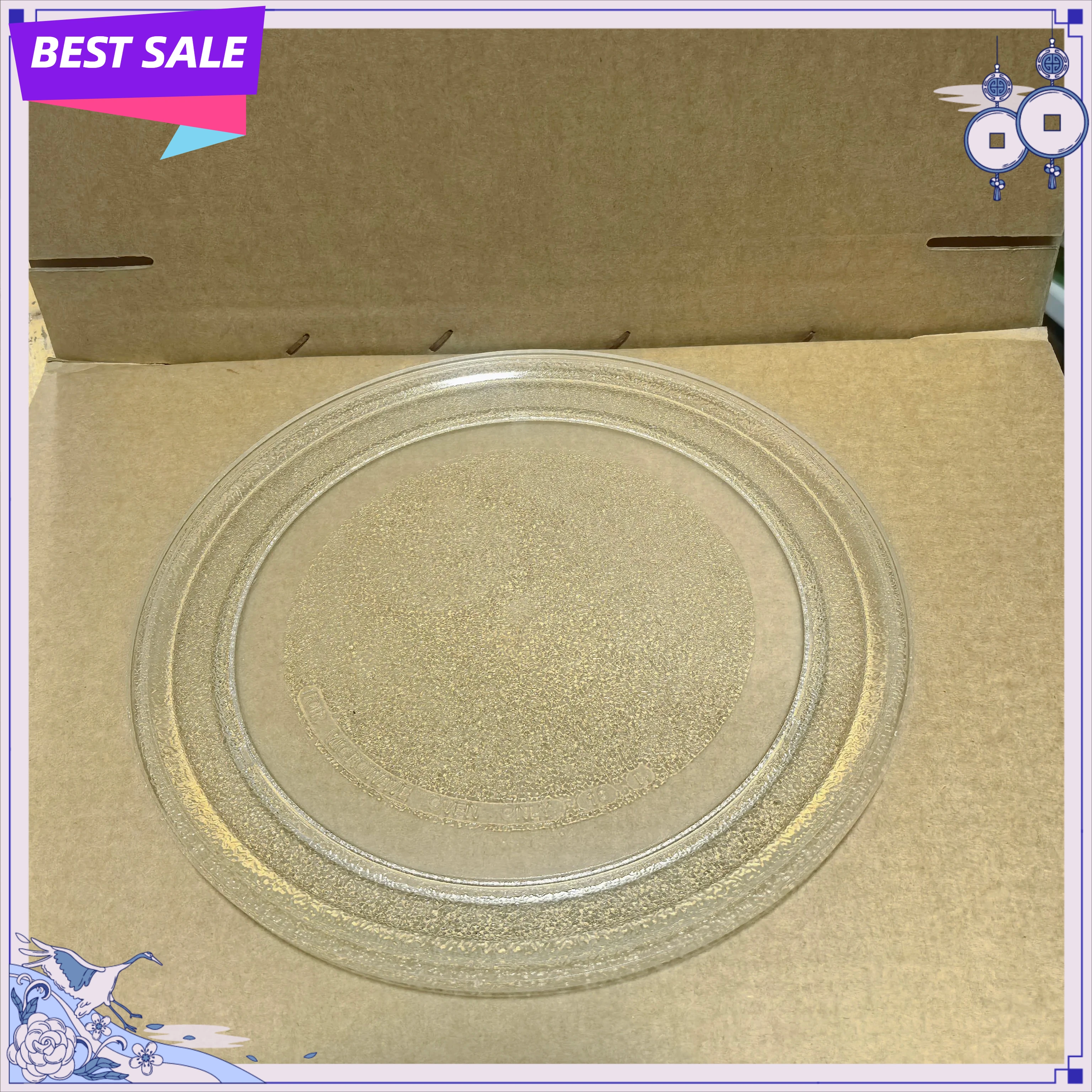 24.5cm Flat Bottom Microwave Plate Spare Microwave Dish Durable Universal Microwave Turntable Glass Plate Round Replacement Plat