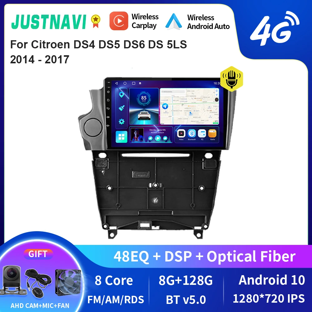 

Автомагнитола JUSTNAVI QT10 Android 10,0 для Citroen C5 Aircross 2017-2021 мультимедийная навигация 4G WIFI BT DSP GPS 2 Din без DVD