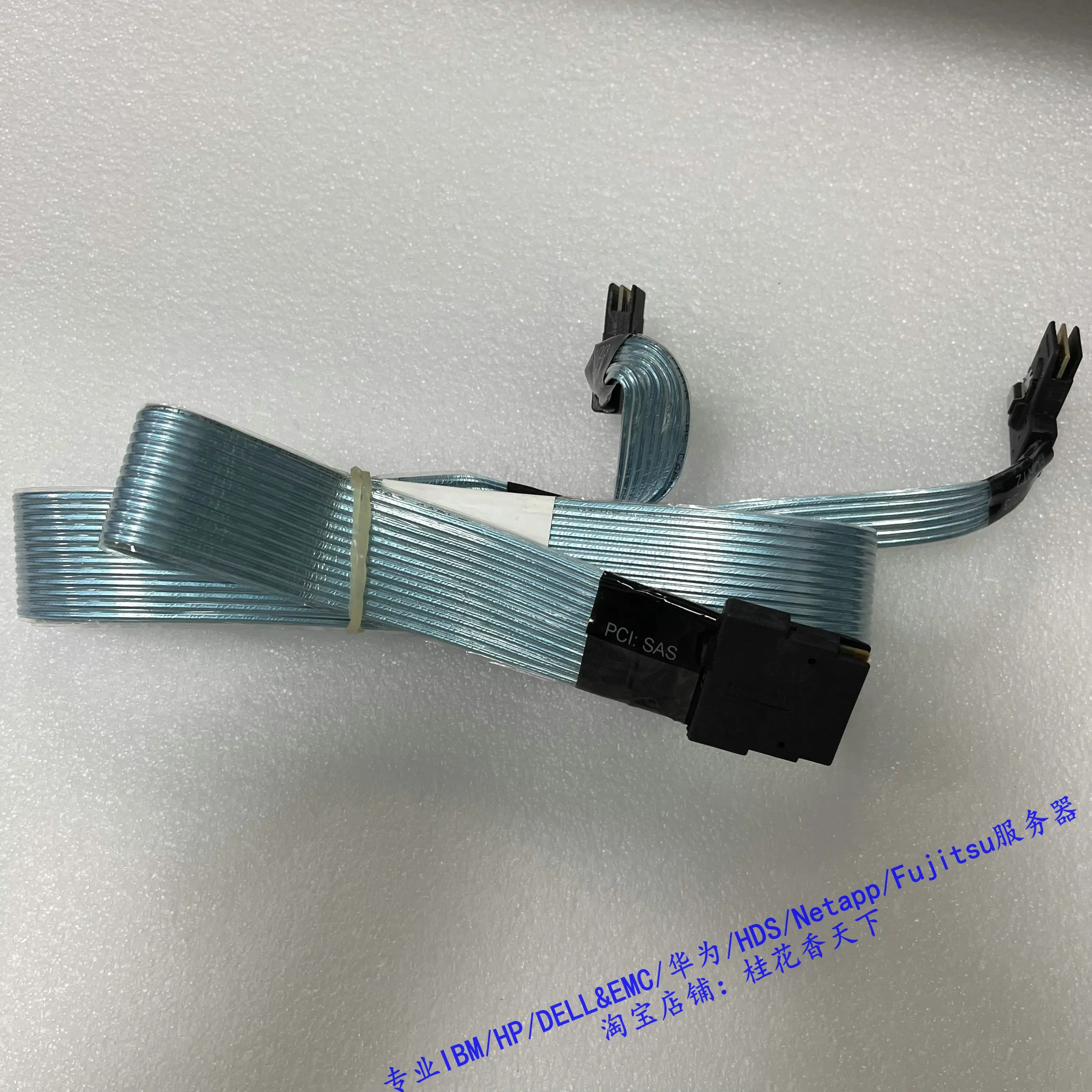 Used For HP DL380G9 2.5 Inch Hard Disk Backplane P840/840AR SAS Cable 747559 784621-001