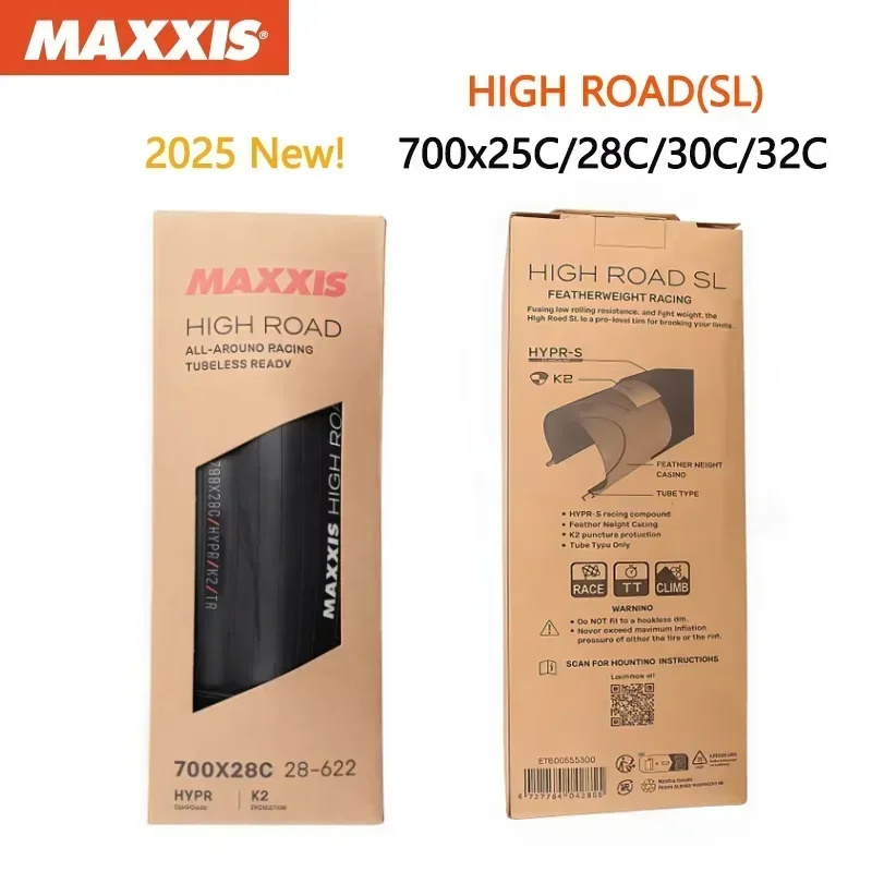 MAXXIS HIGH ROAD SL 2025 New 700x25C/28C/30C/32C All-round