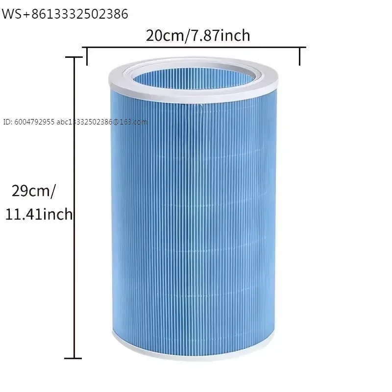 1pcs Replacement Air Purifier Filter for 1 2 2S 3 Generation Efficient Filtration and Air Quality Improvement