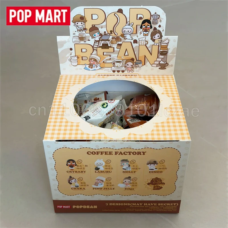 

POPMART Bean Coffee Factory Series слепая мини-сумка слепая коробка милые персонажи аниме Popmart мини-кукла модный рождественский подарок