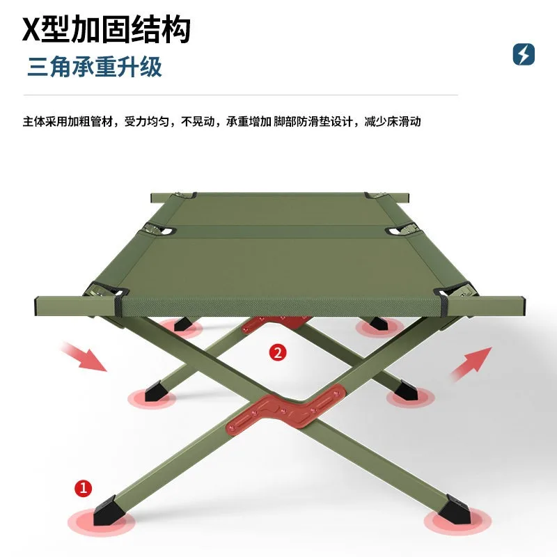 Outdoor Single Portable Aluminum Alloy Folding Bed Camping Simple Camp Bed for Disaster Relief