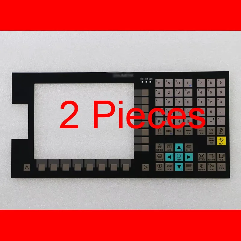 2 Pieces 808D 6FC5370-2AT03-0CA0 A5E43393230 -- Membrane switches Keyboards Keypads
