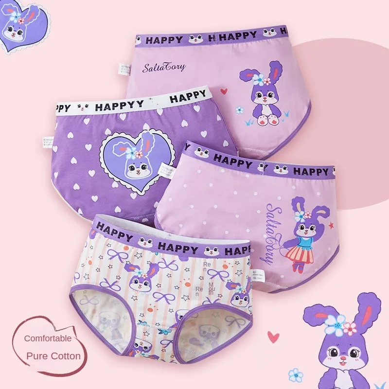 

4PCS/set Children's Cotton Girl Panties for Girls Cartoon Underwear Soft Briefs Shorts Cute Children Girl Panties Underwears