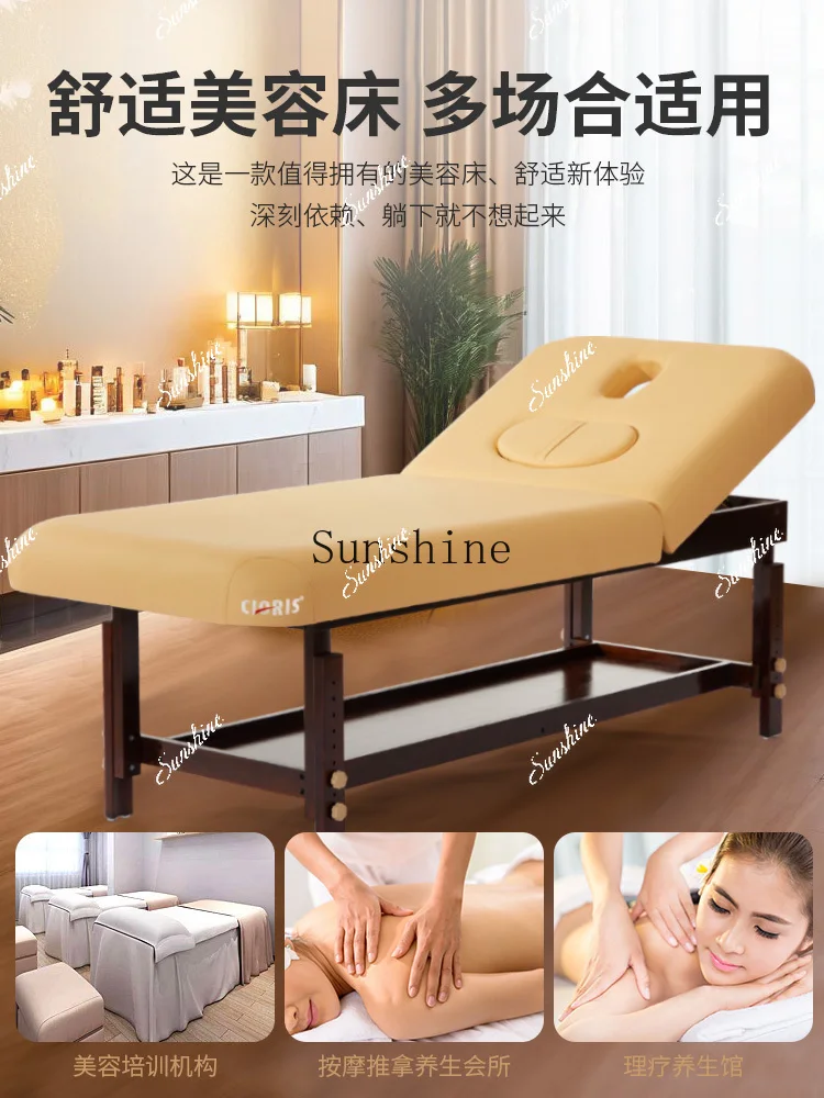 Beauty salon massage massage bed high-end solid wood traditional Chinese medicine massage   TF