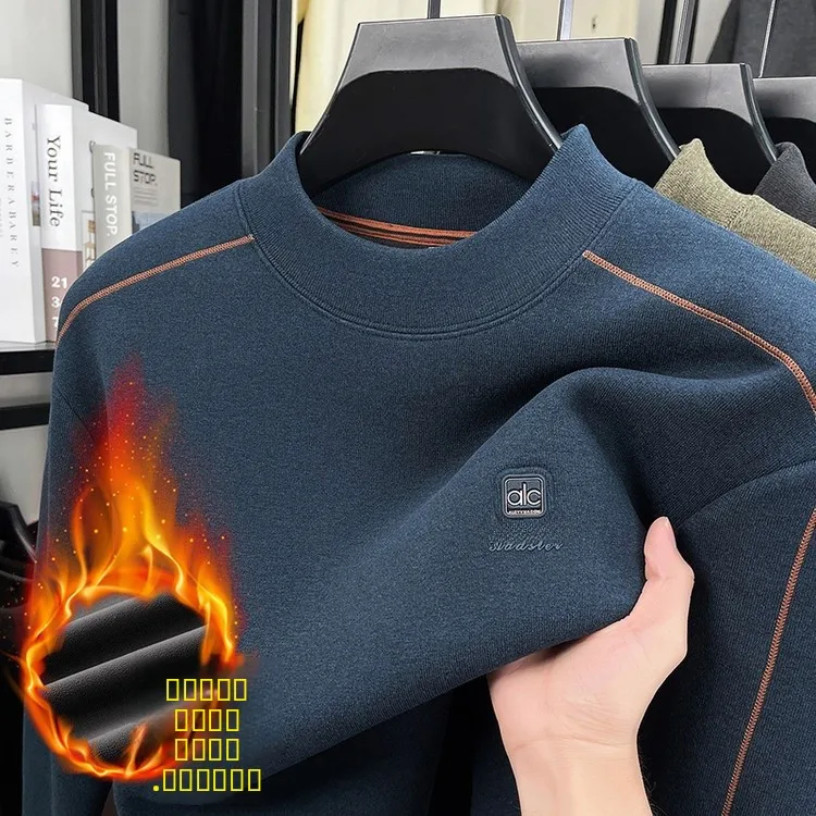 

Мужская утепленная толстовка с длинным рукавом и высоким воротником, зимняя базовая кофта, теплый топ из смесового хлопка и полиэстера, повседневный трикотаж