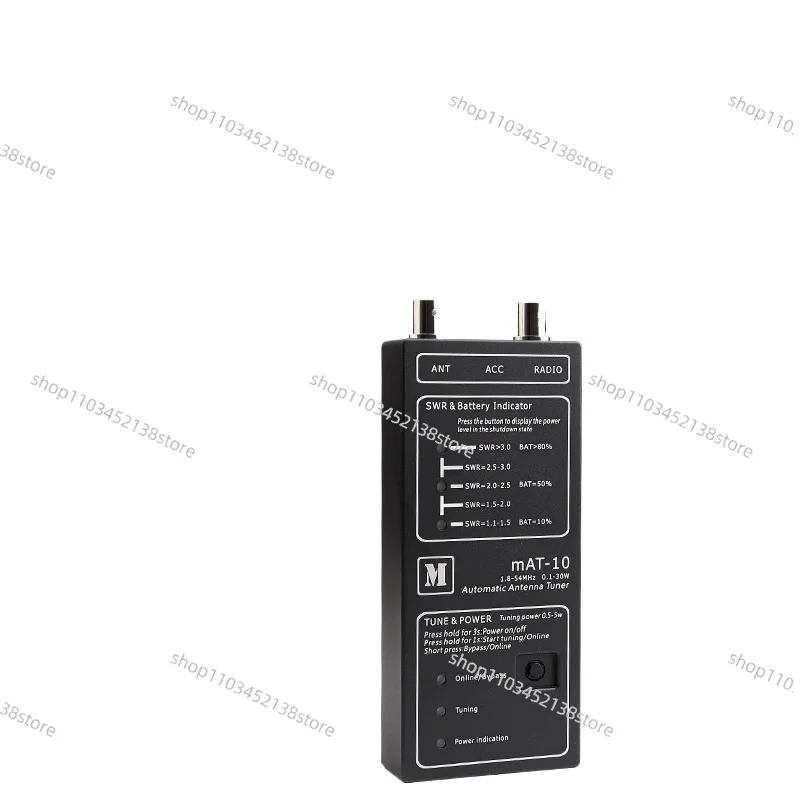 

MAT-10 FT-817/818ND QRP HF Универсальный портативный автоматический тюнер неба