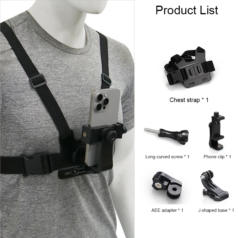 AliExpress NONE Sports Chest Strap Mount for Phone Camera - First Person Perspective Shooting Live Streaming Outdoor Fishing & Cycling