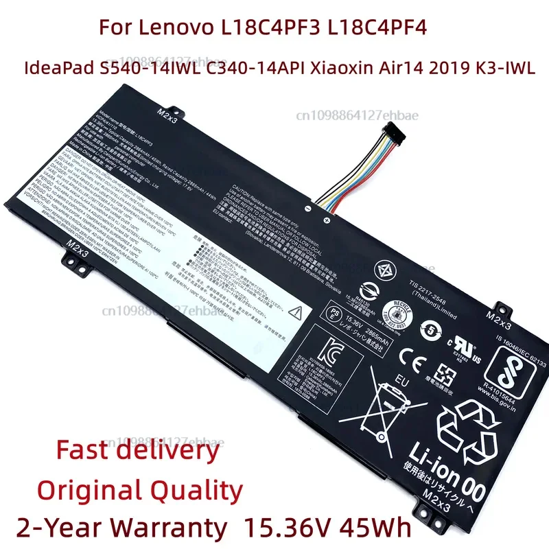 

Новый аккумулятор для ноутбука L18C4PF3 45 Втч для Lenovo IdeaPad S540-14IWL C340-14API Xiaoxin Air14 2019 K3-IWL L18M4PF3 L18C4PF4 L18M4PF4