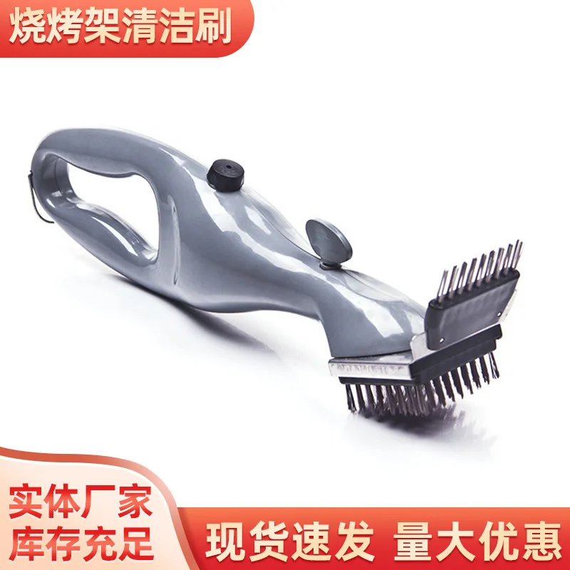 Stainless steel barbecue brush outdoor grill cleaning tool household kitchen fumes stain cleaning brush