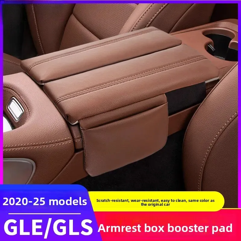 

Fit For Mercedes-Benz W167 GLE X167 GLS C292 Interior Central Control Armrest Box Handrail Mat Modified 2020-2025