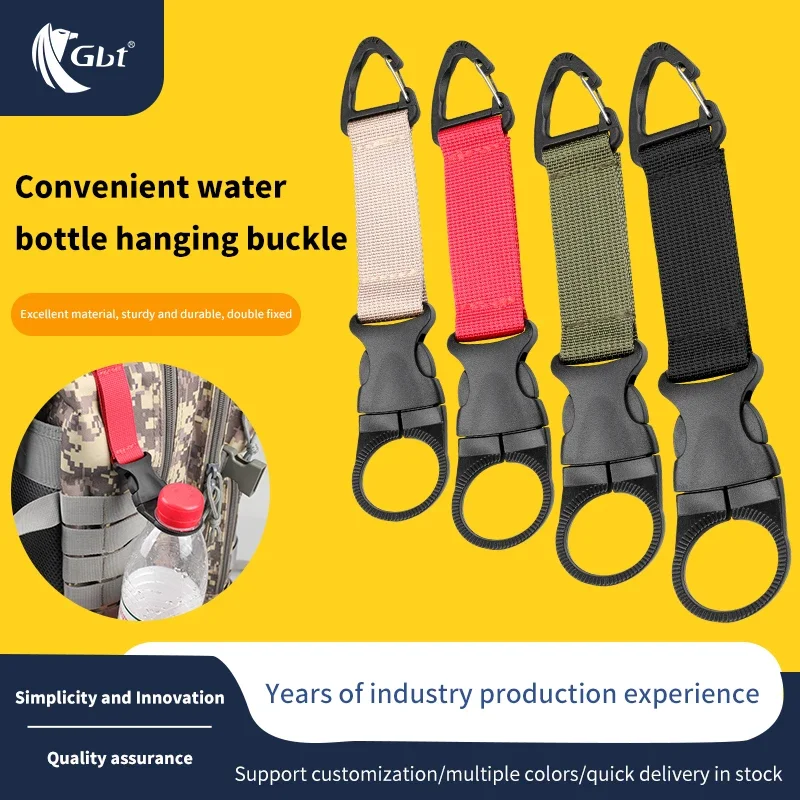 

Outdoor nylon ribbon beverage bottle buckle suitable for tactical backpacks, hiking portable tools