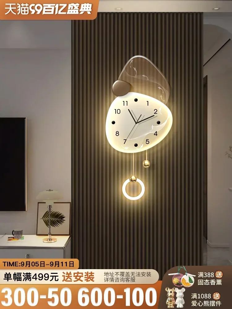 Time comes and goes Living room clock Wall clock Grille background wall Creative decorative clock Hanging wall lights