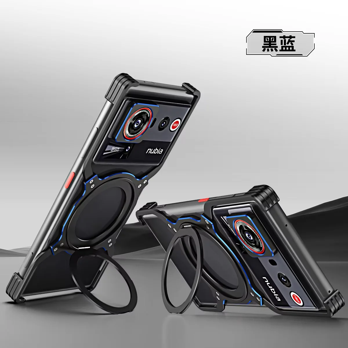 

For ZTE Nubia Z80 Ultra Case Simple Magnetic Metal 360-degree Rotating Stand Cover For Nubia Z80 Ultra Shockproof Bumper Funda