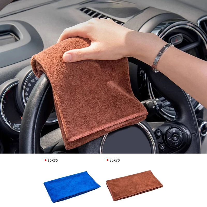 

Car Microfiber Towel Wash Clean Cloth Car Washing Towels High Absorbent Household Cleaning Cloths Auto Detailing Polishing Cloth