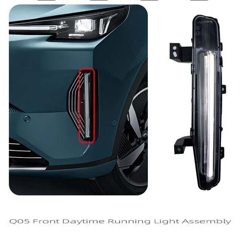 

1pc for Changan NEVO Q05 2025 2026 Daytime Running Light Front Position