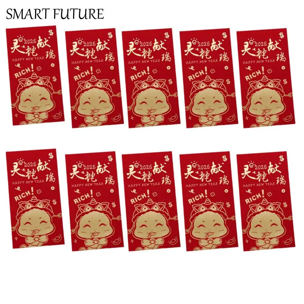 

10 шт., креативные китайские красные конверты, год змеи, мультяшный счастливый мешок для денег, зодиак, змея, благословение, удачные красные пакеты