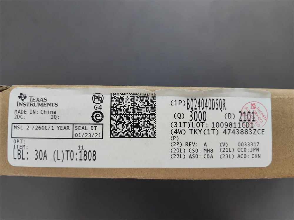 BQ24040DSQR 재고 있음