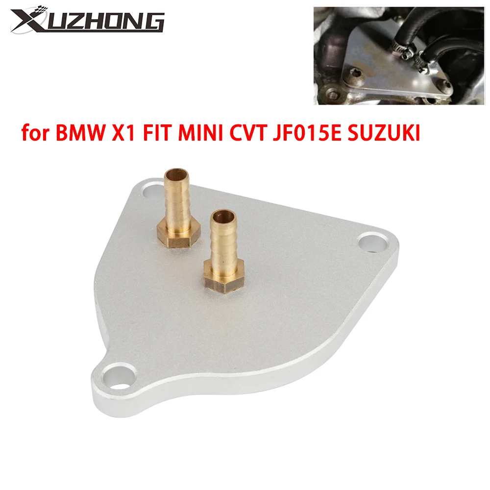 

Алюминиевый разъем для замены масла коробки передач для BMW X1 FIT MINI CVT JF015E SUZUKI