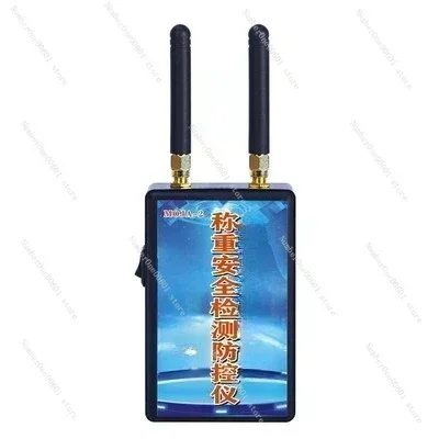 Anti jamming device anti remote controller weighbridge anti-jamming shield electronic weighbridge weighing detector weighbridge