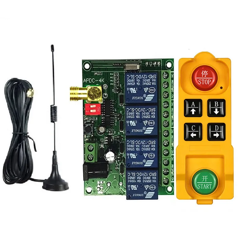 433MHZ DC12V 24V 4CH RF Wireless Remote Control Switch Radio Receiver With 2000M Long Distance Remote controller Suckers antenna