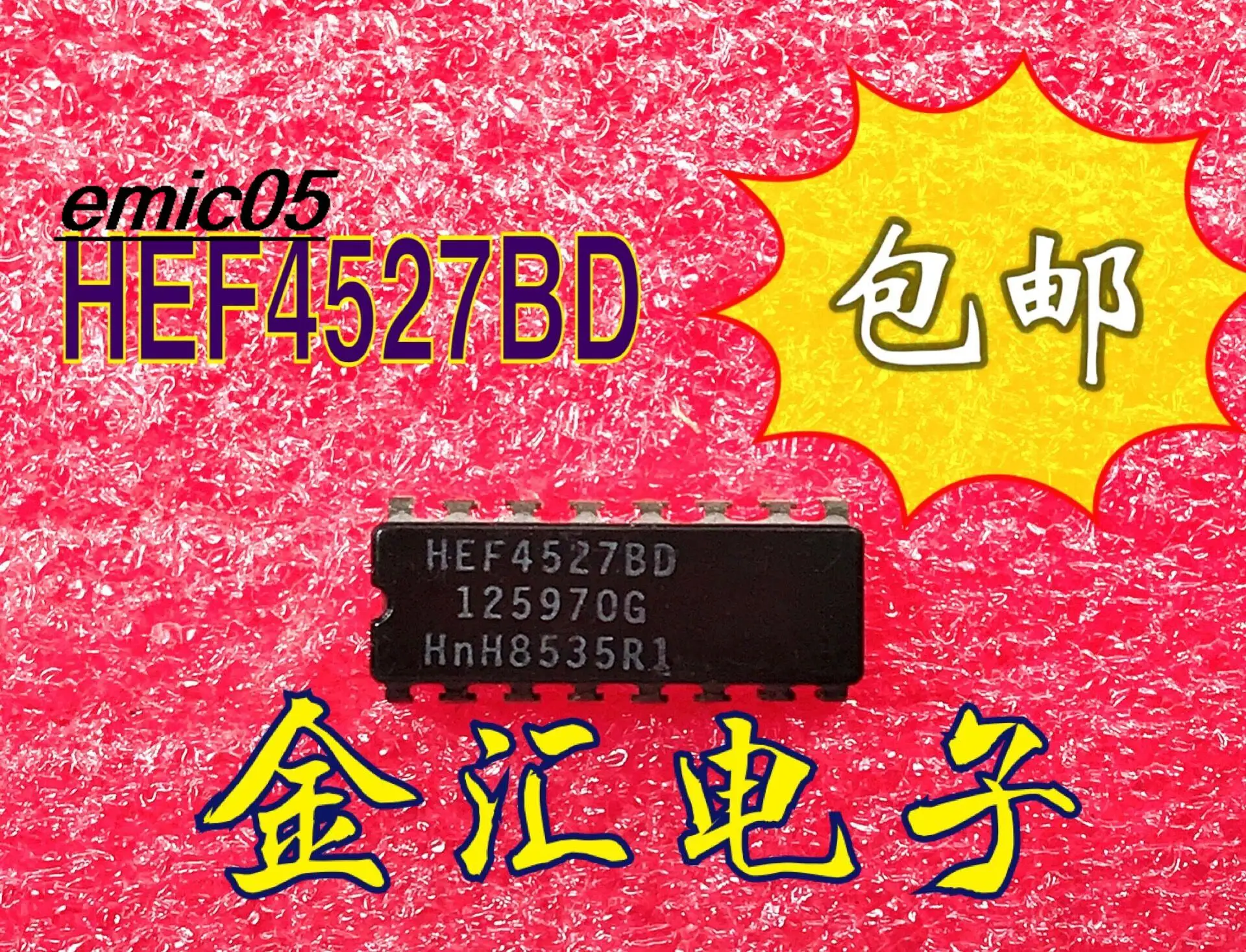 

5pieces Original stock HEF4527BD 16 CDIP-16 IC