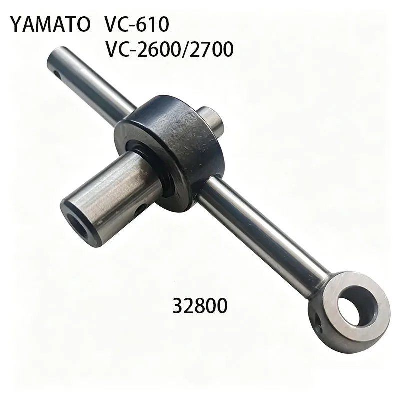 YAMATO 32800 Upper Looper Bar Assembly for VC-610/VC2600/VC2700 Series Industrial Interlock Sewing Machine Parts