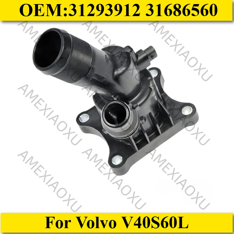 

1 шт. OEM: 31293912 31686560 Термостат охлаждающей жидкости двигателя для Volvo V40S60L AMEXIAOXU