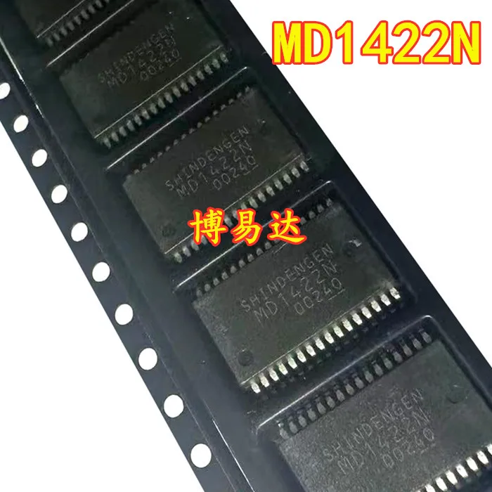 

MD1422 MD1422N SSOP-32