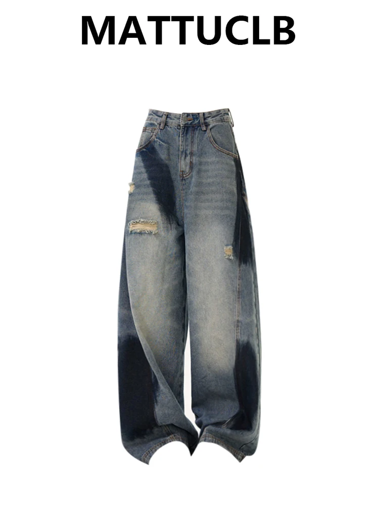 

Women Cyber Punk Grunge Harajuku Baggy Jeans Japanese Y2K Streetwear Tomboy Ripped Hole Denim Pants 2000s High Street Korean