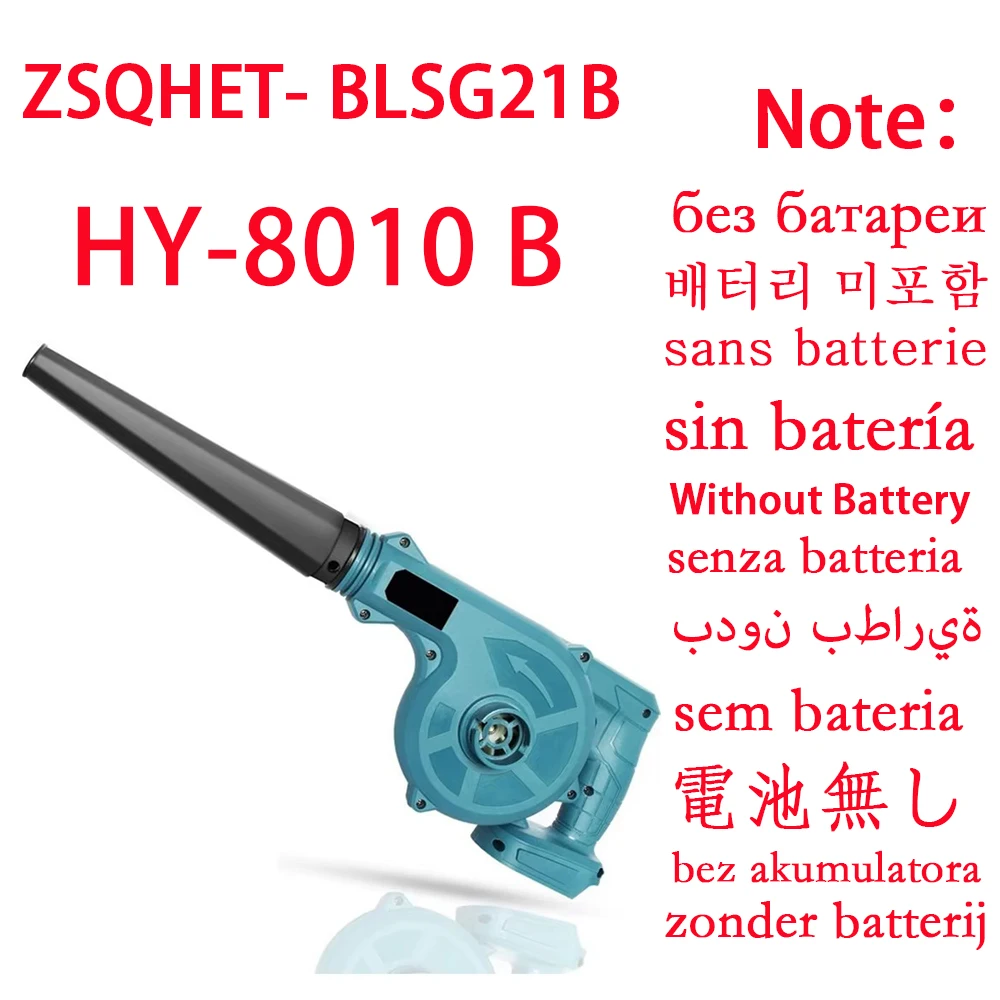 Zsqhet HY8010B Rech… - image