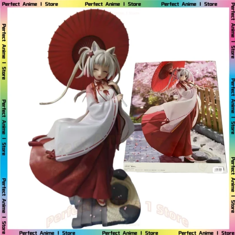 Liebe für Tausende von Blumen Chaowu Fang ist ein Hexenmädchen, Katzenohren-Blume, schönes Mädchen, das einen Regenschirm hält, 2D KO-Version