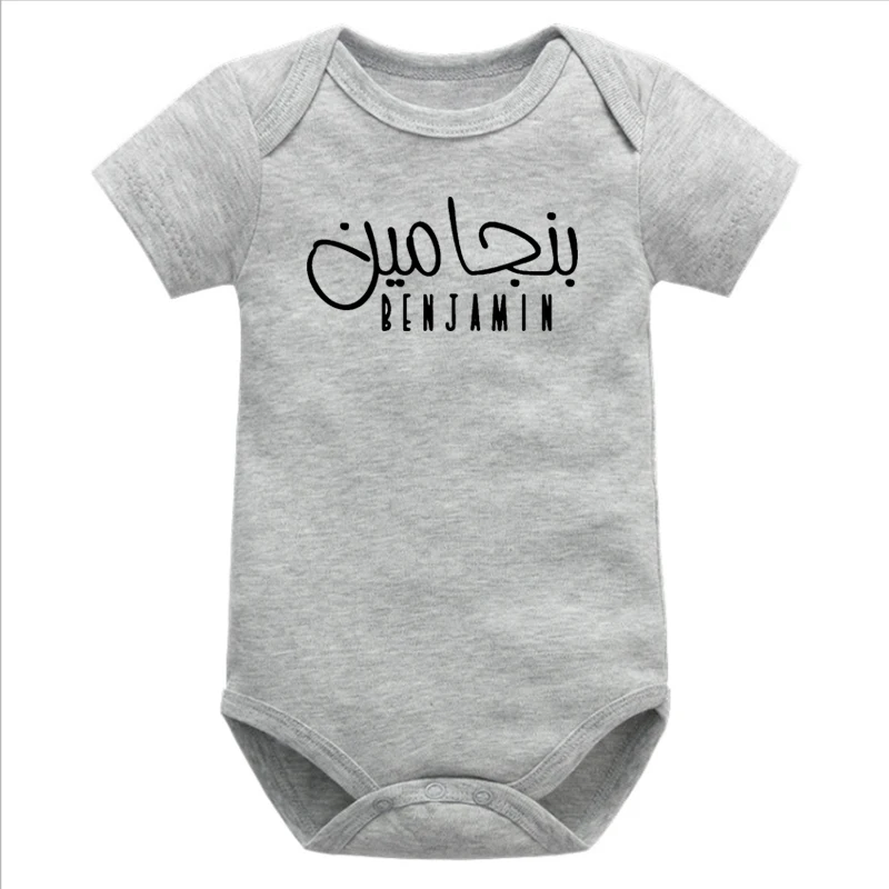 

Custom Name Baby Clothes Personalized Arabic Name Baby Shirt Custom Unisex Newborn Baby Clothes 0-6m Baby Clothing